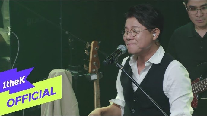 Yang Jin Seok