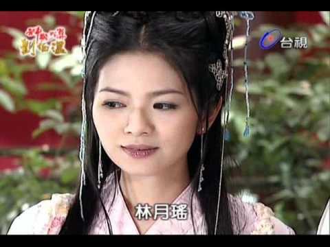 Ngày Chủ Nhật Của Em