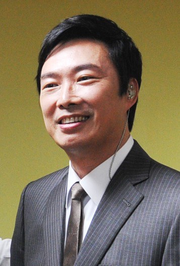 Yi Jian Mei