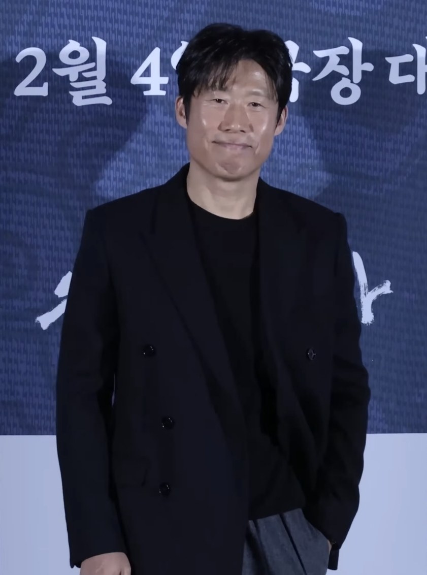 Yoo Han Jin