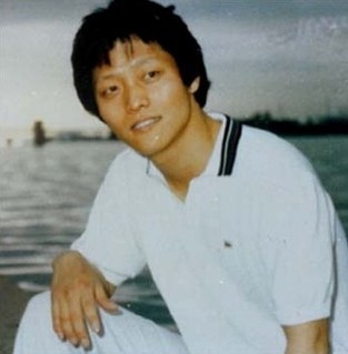 Yoo Jae Ha