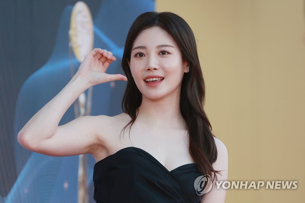 Yoo Ra Hwang