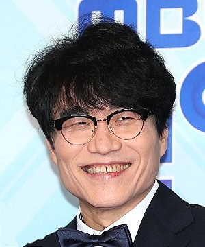 Yoo Young Suk