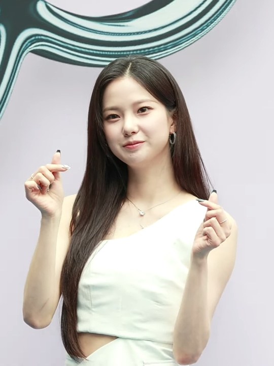 Yu Jin