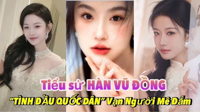 Yu Tong Fei / Vũ Đồng Phi