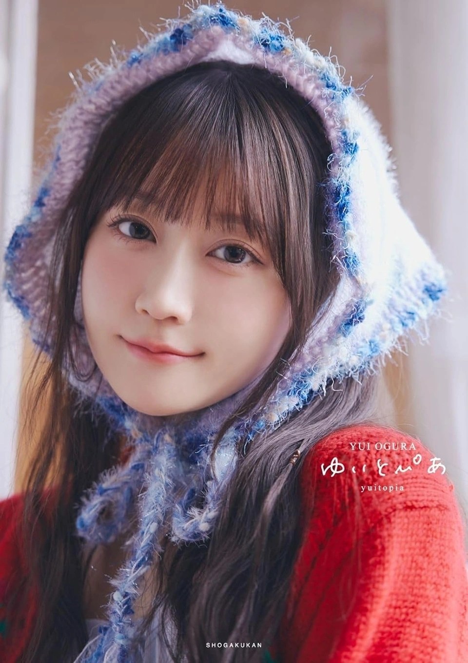 Yui Ogura