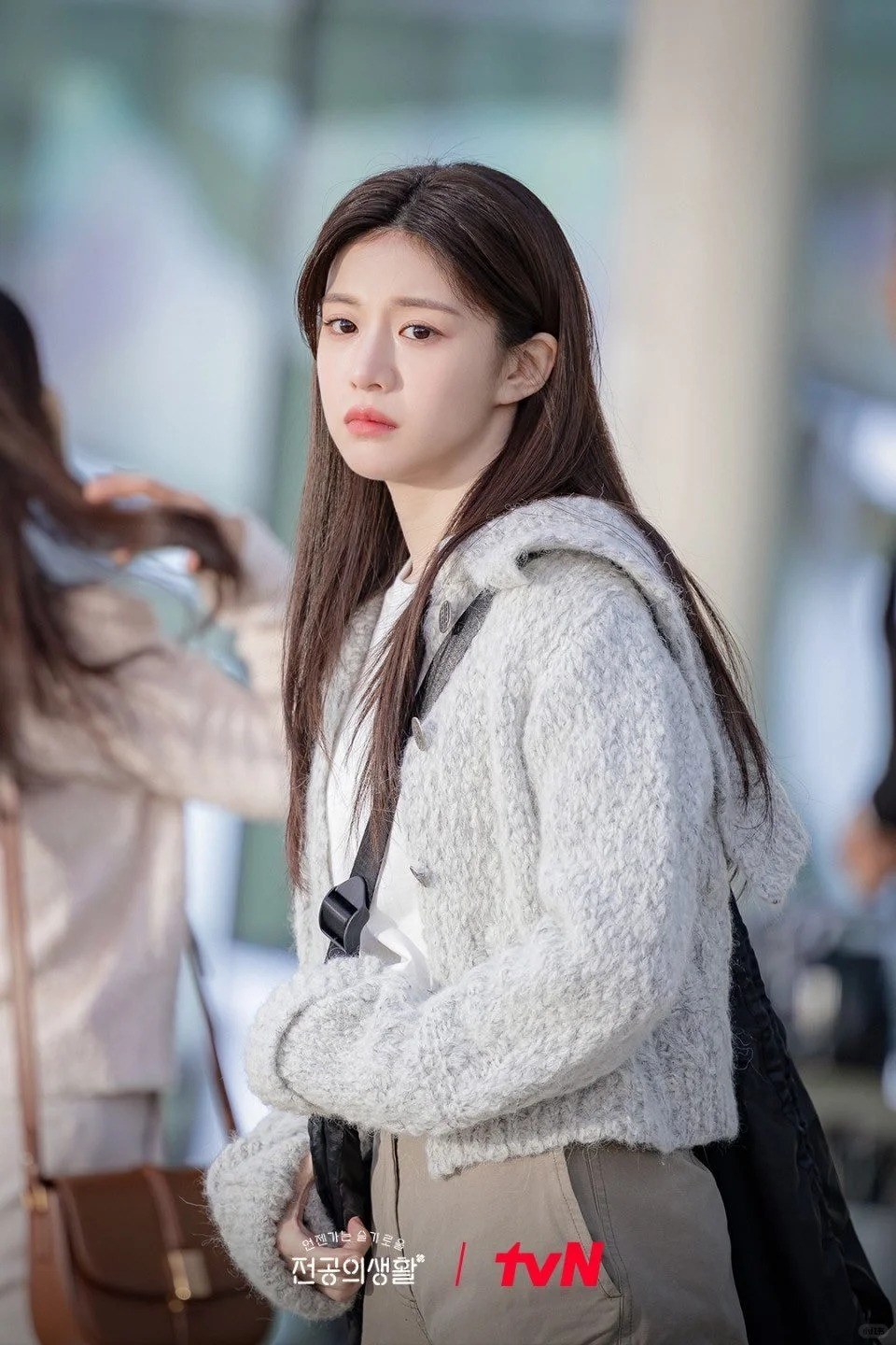 Yun Jung