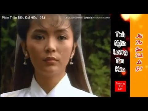 Zhang De Lan / Trương Đức Lan