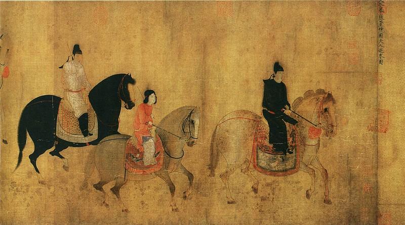 Zhang Xuan