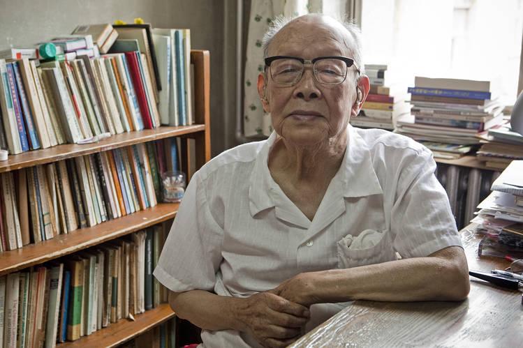 Zhou Zhou