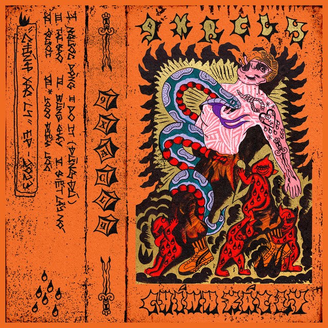 1000 Điều Ước