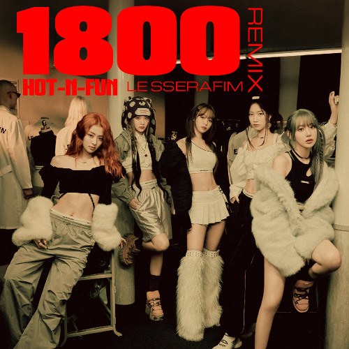 1800-hot-n-fun