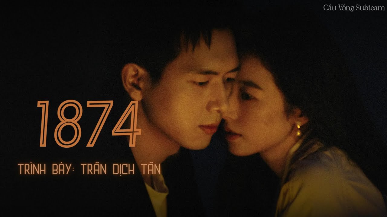 1874 - Trần Dịch Tấn/Eason Chan/陳奕迅