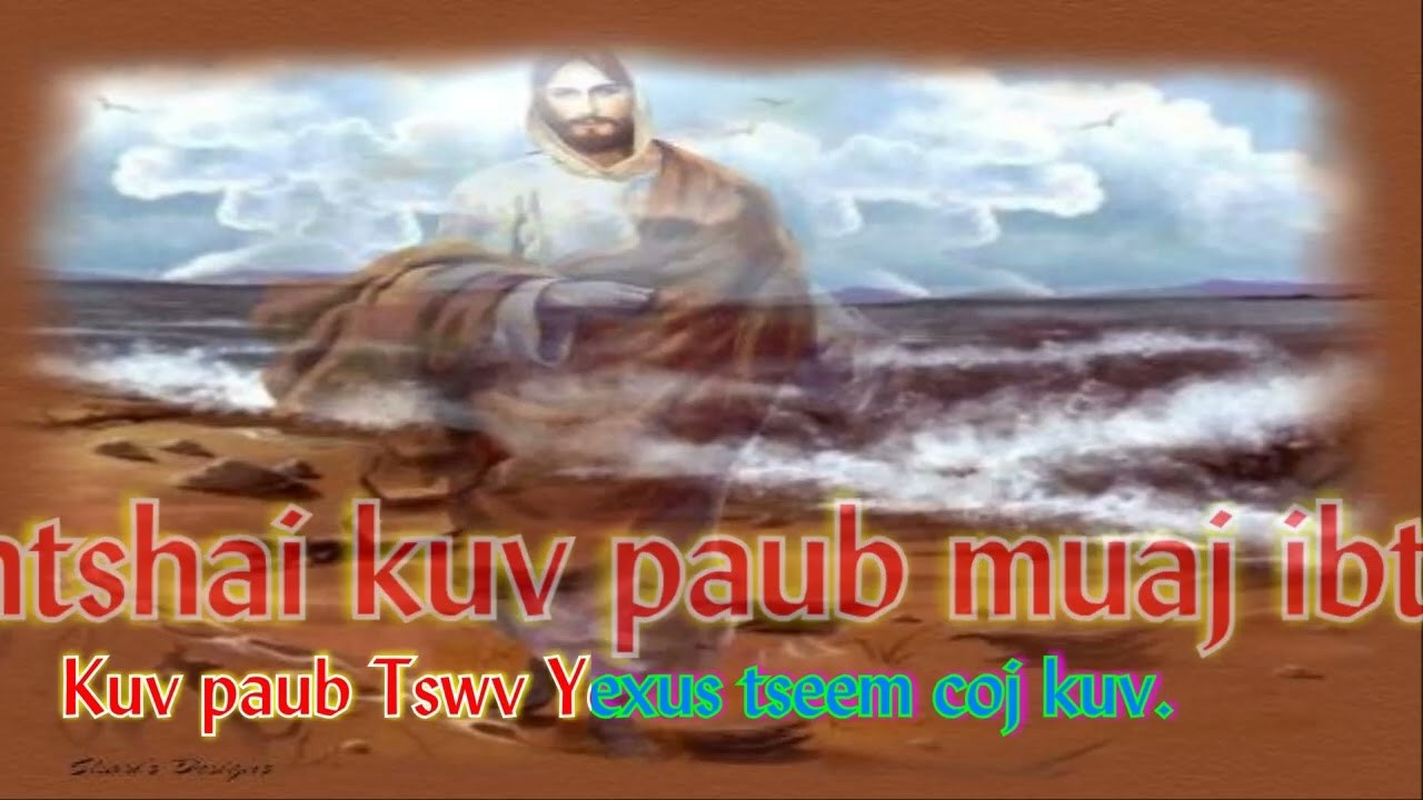 259 Yexus Coj Kuv 