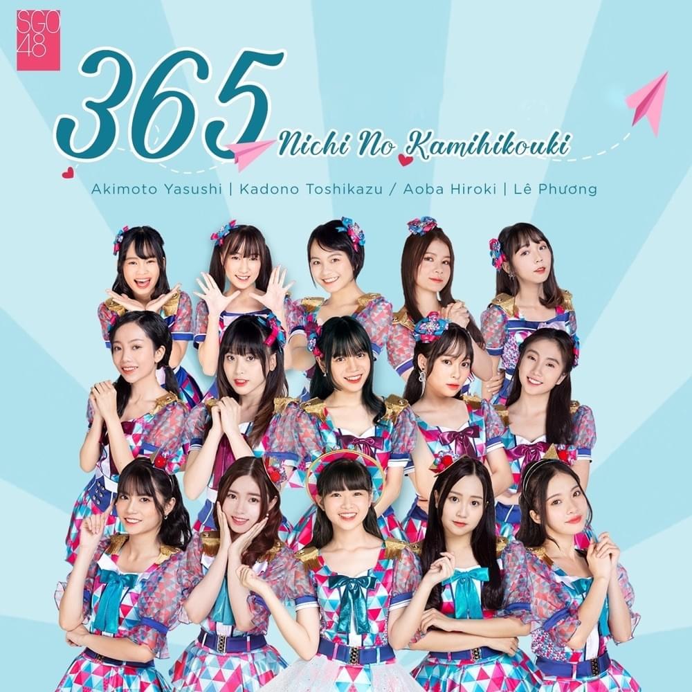365 Nichi no Kamihikouki (365 ngày tựa như máy bay giấy)