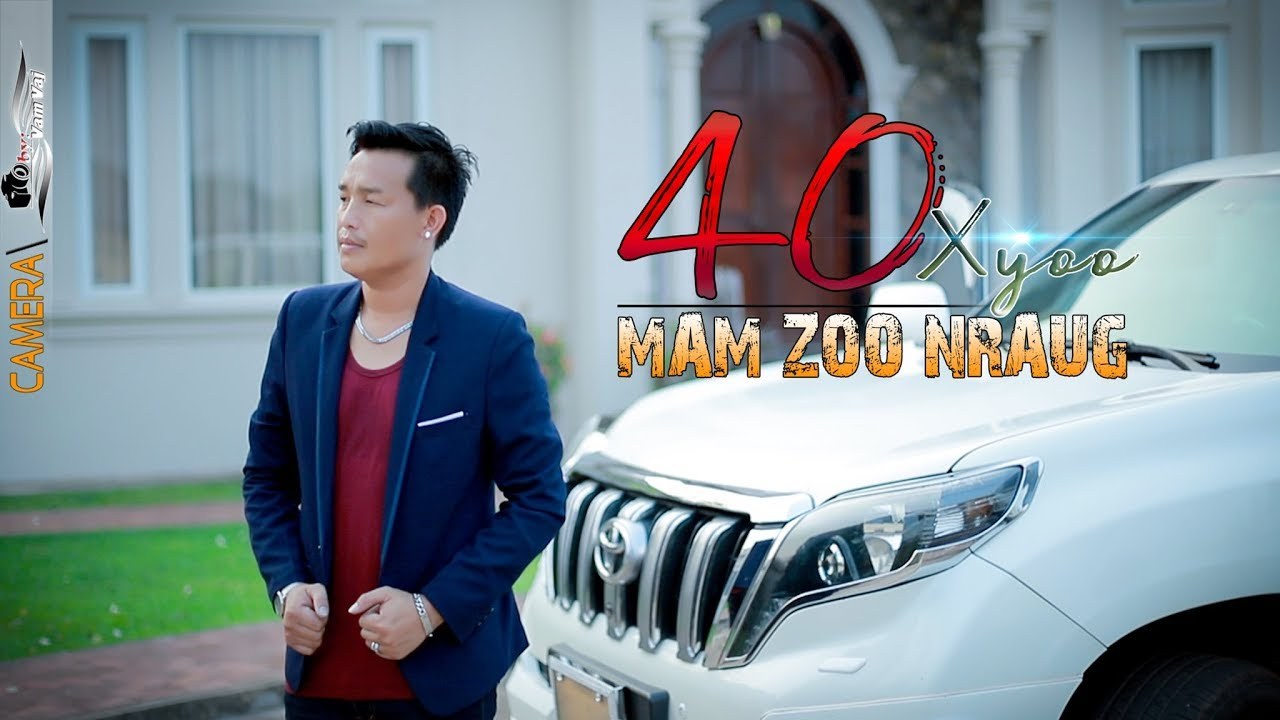 40 Xyoo Mam Zoo Nraug Tsom Xyooj 2019