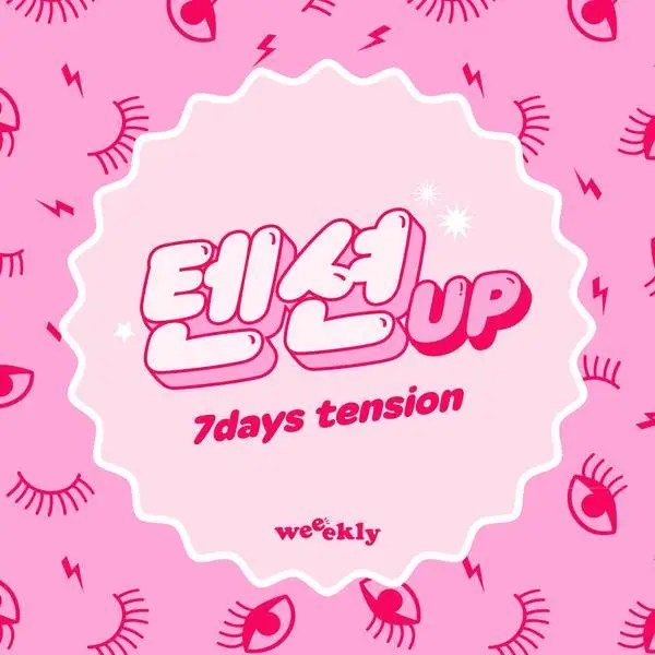 7 days Tension