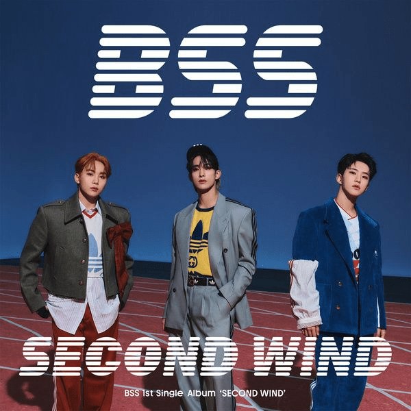 7PM (7시에 들어줘)