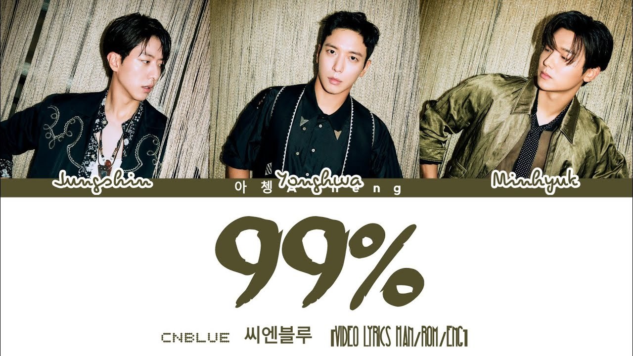 99%