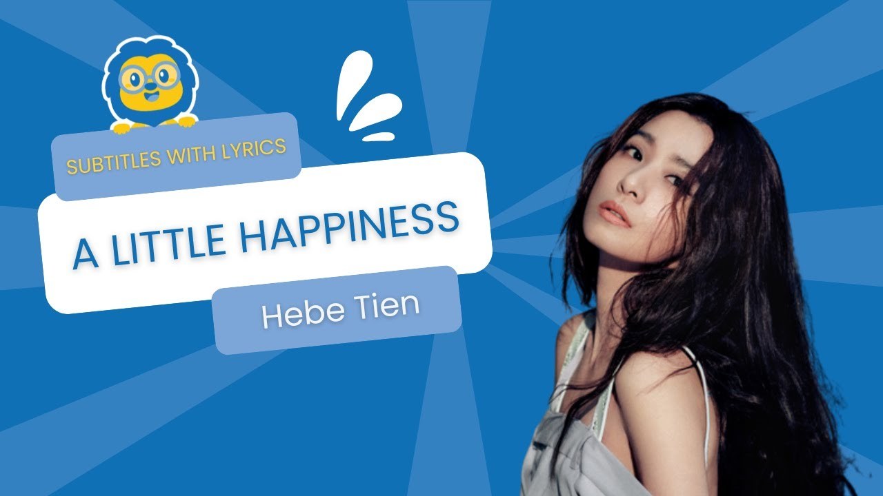 小幸運 (A Little Happiness)