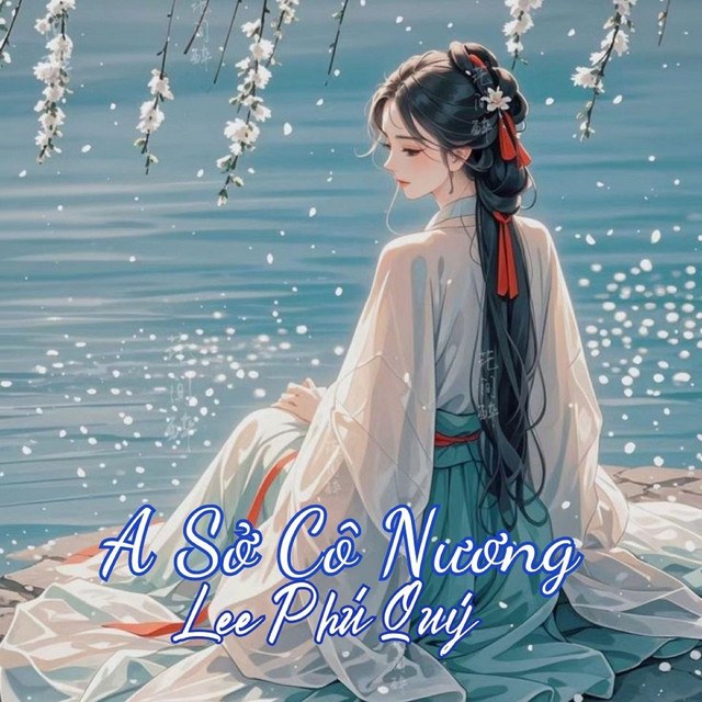 A Sở Cô Nương