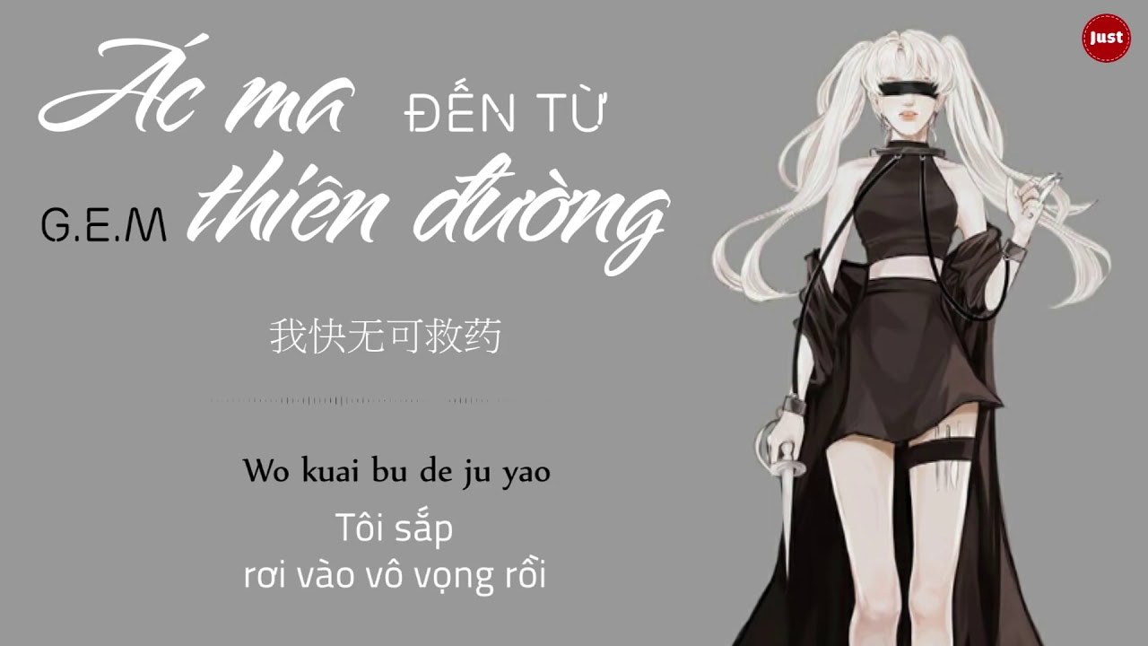 Ác Ma Đến Từ Thiên Đường