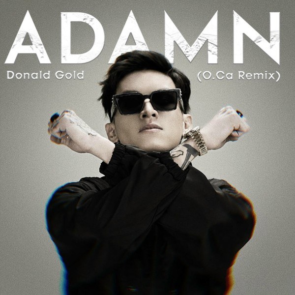 ADAMN