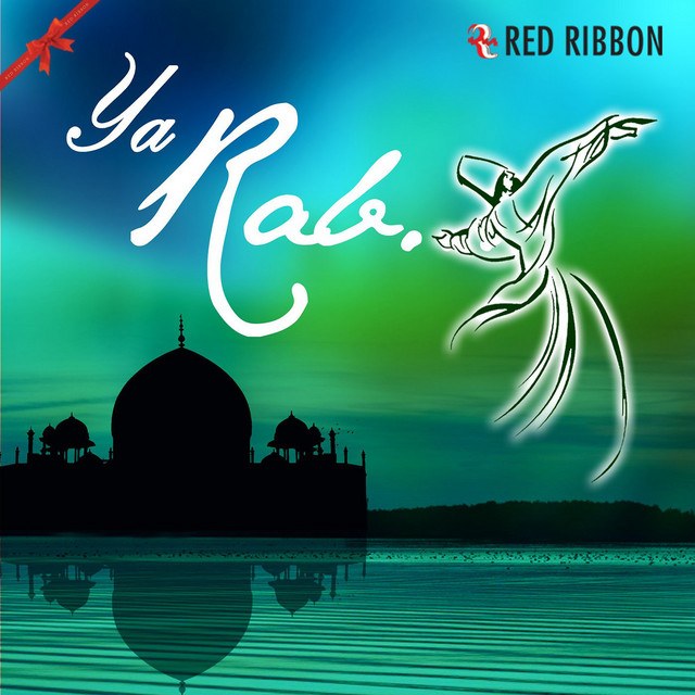 Ah Rab Pi Ya