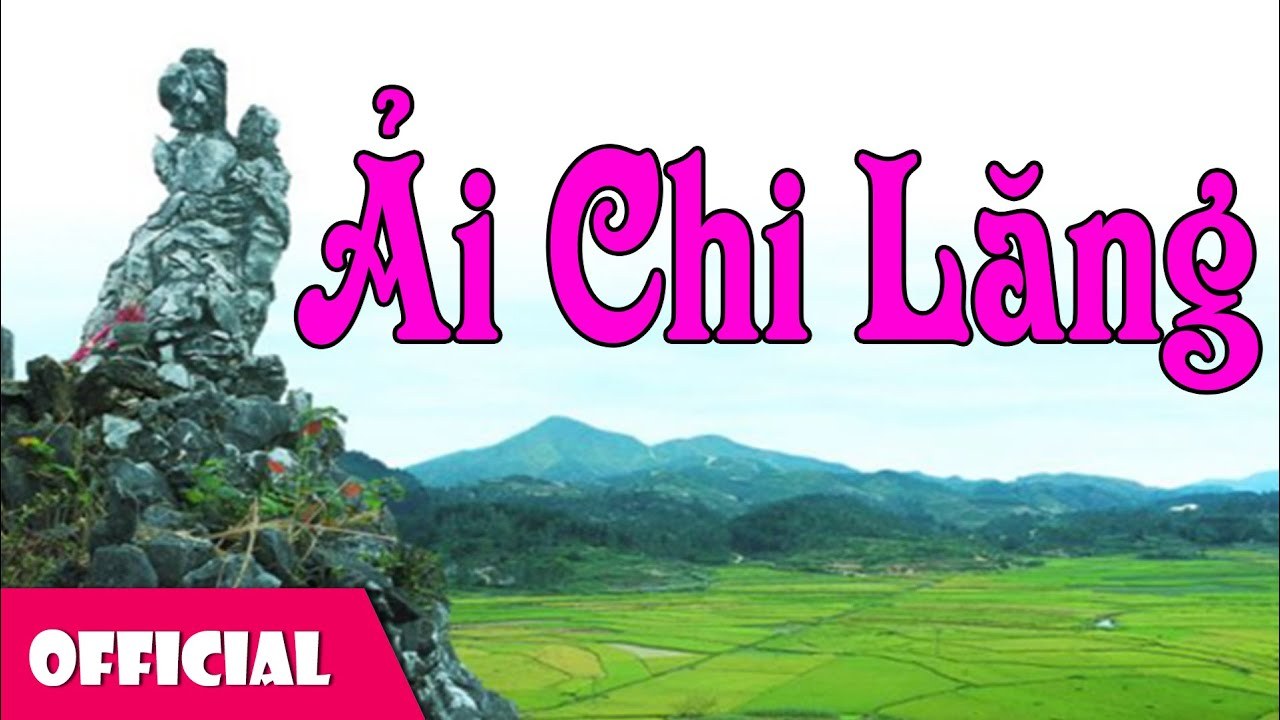 Ải Chi Lăng