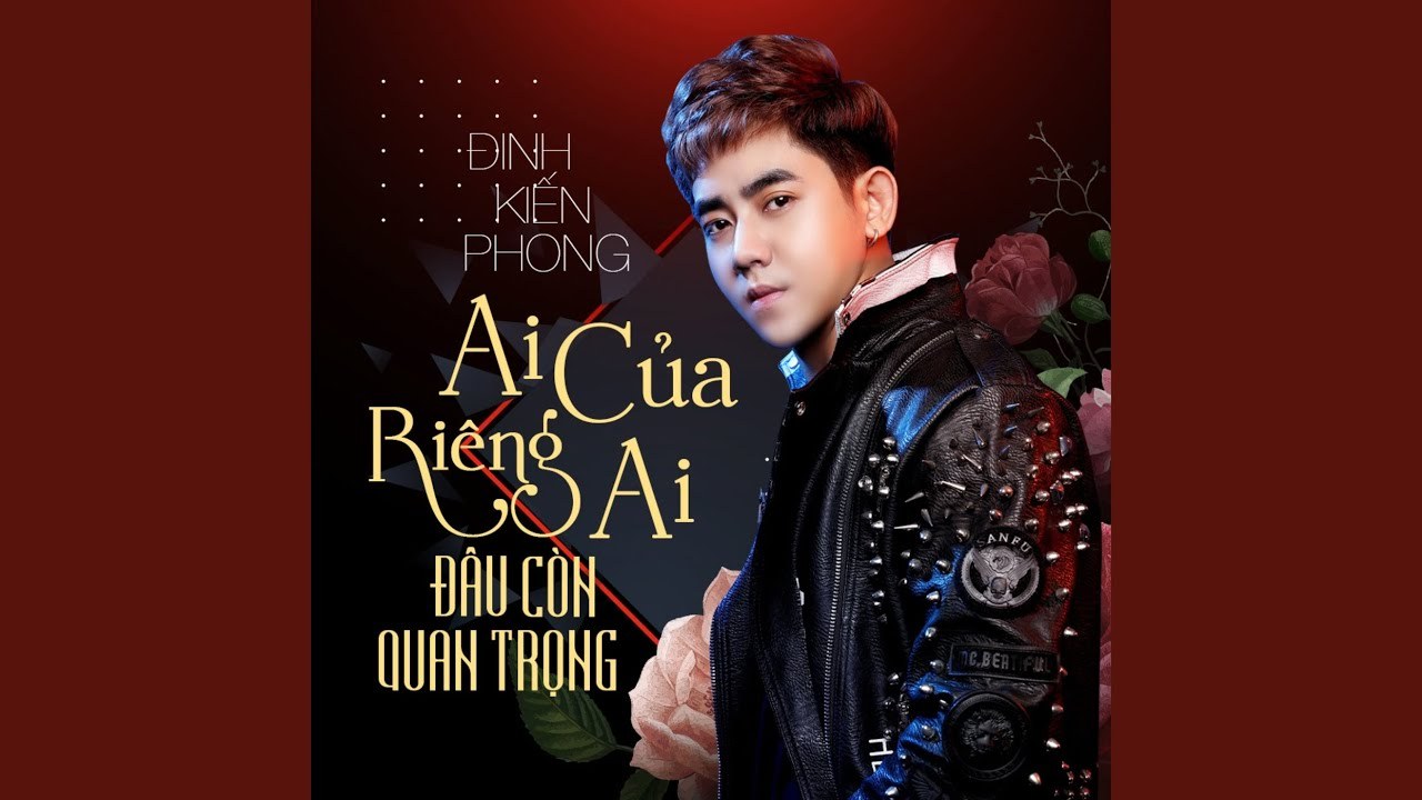 Ai Của Riêng Ai, Đâu Còn Quan Trọng