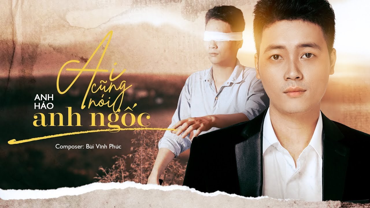 Ai Cũng Nói Anh Ngốc
