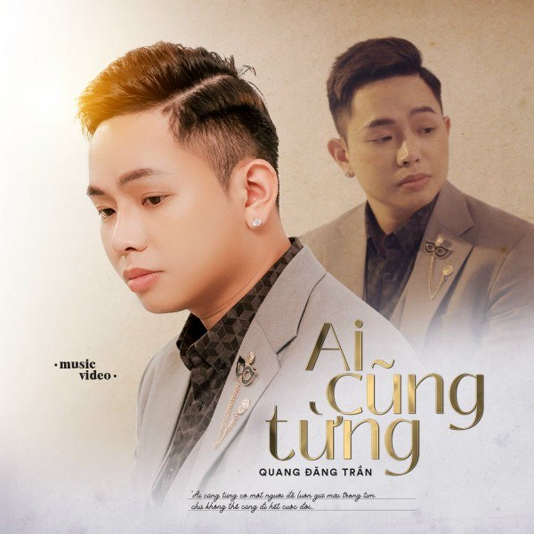 Ai Cũng Từng