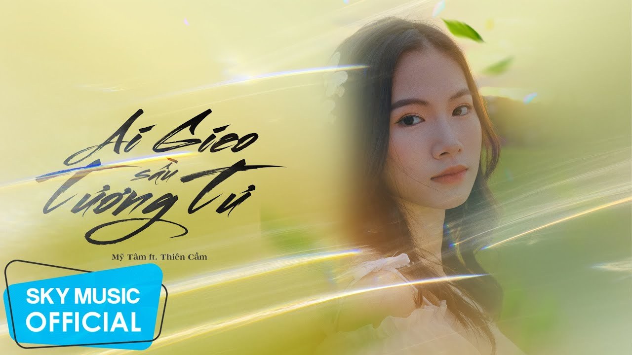 Ai Gieo Sầu Tương Tư