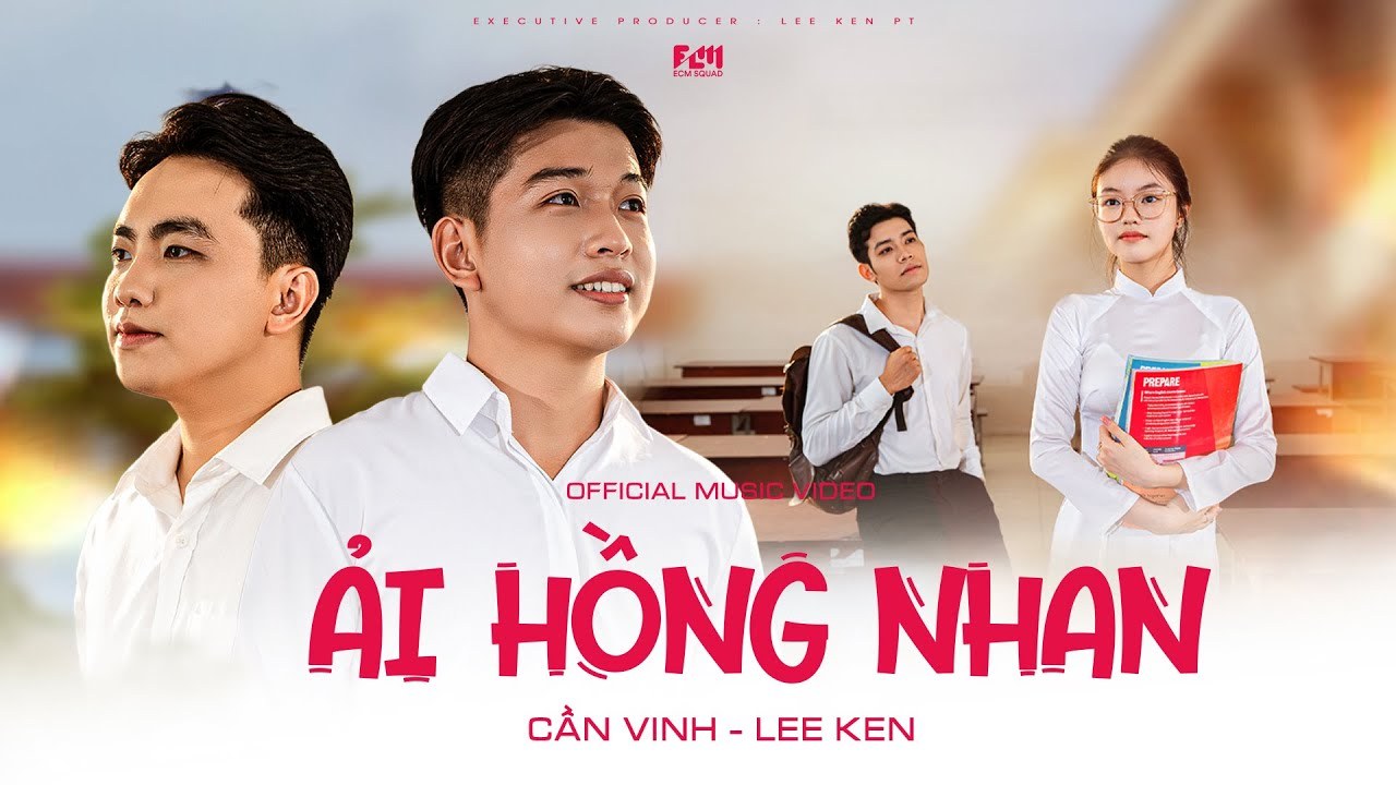 Ải Hồng Nhan 