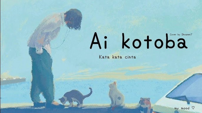 Ai Kotoba