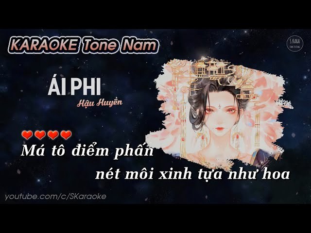 Ái Phi (Lời Việt)