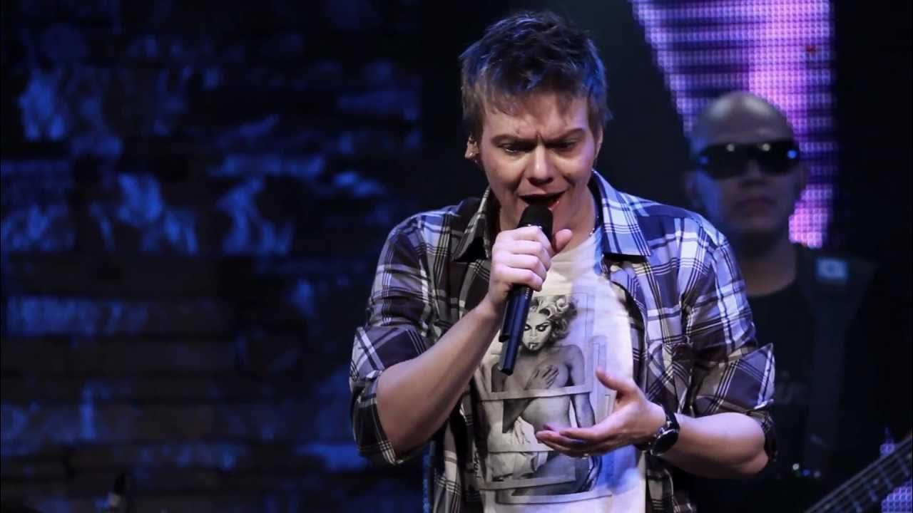 Ai Se Eu Te Pego (Assim Você Me Mata) 