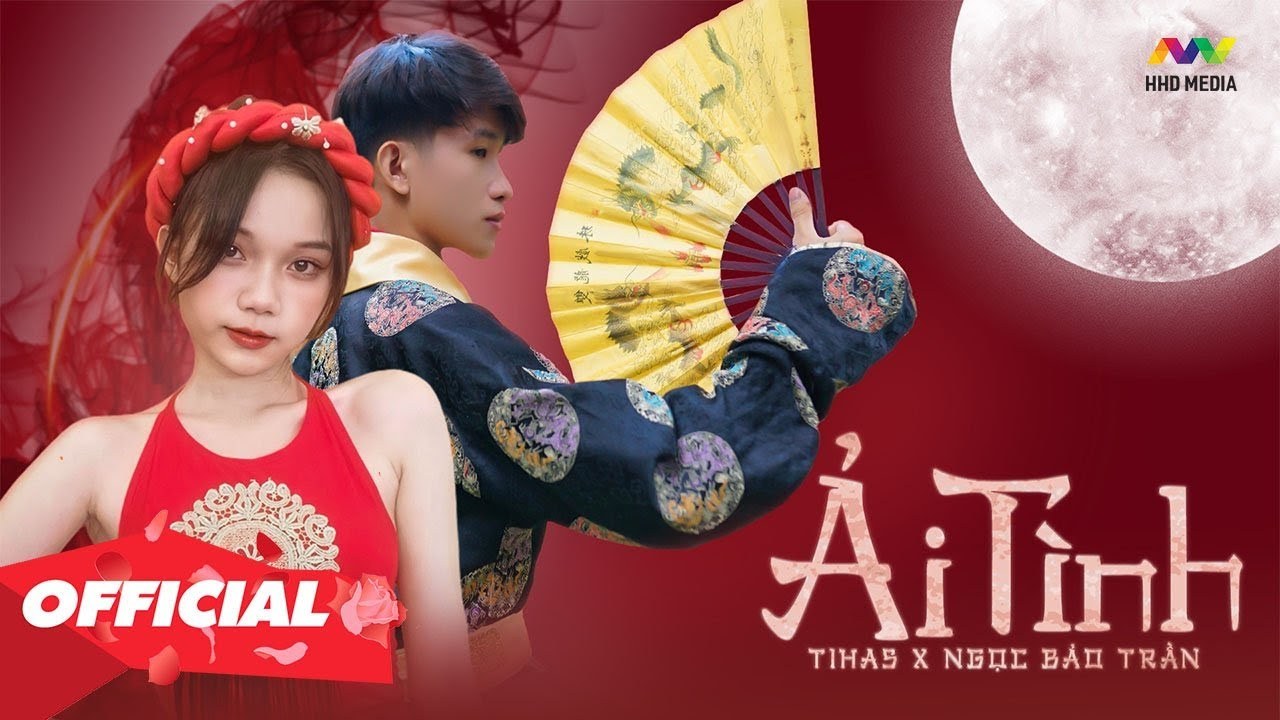 Ải Tình