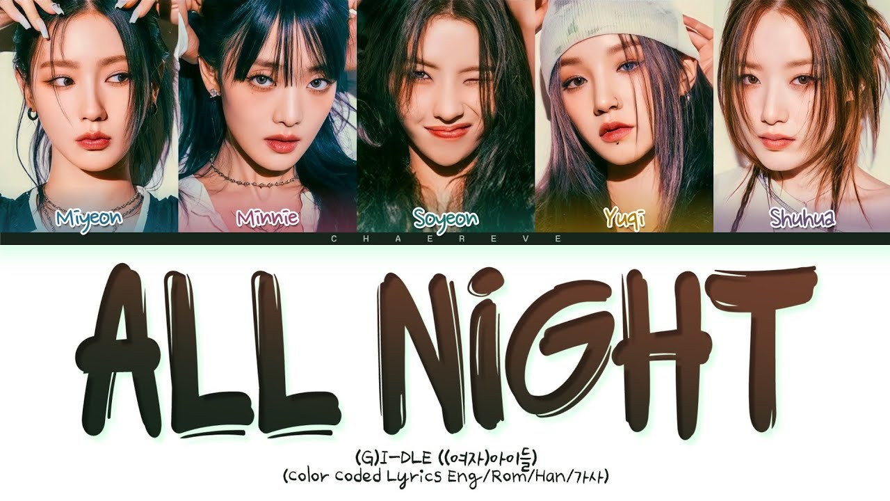 All Night