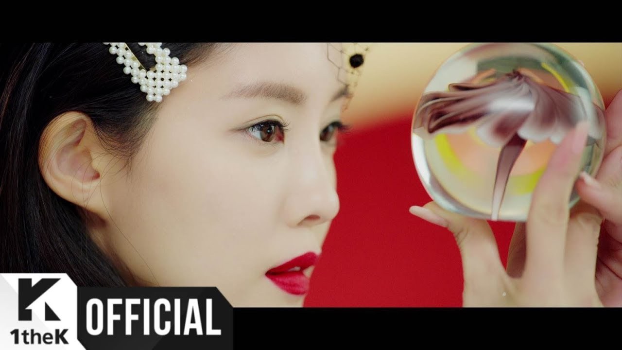 Allure (입꼬리)