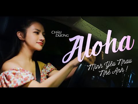 Aloha