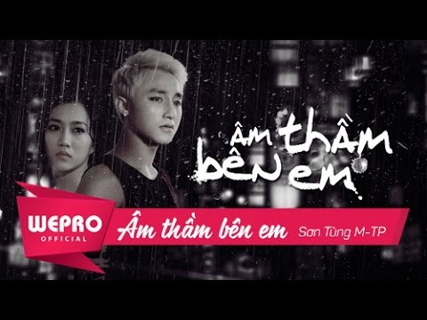 Âm Thầm Bên Em