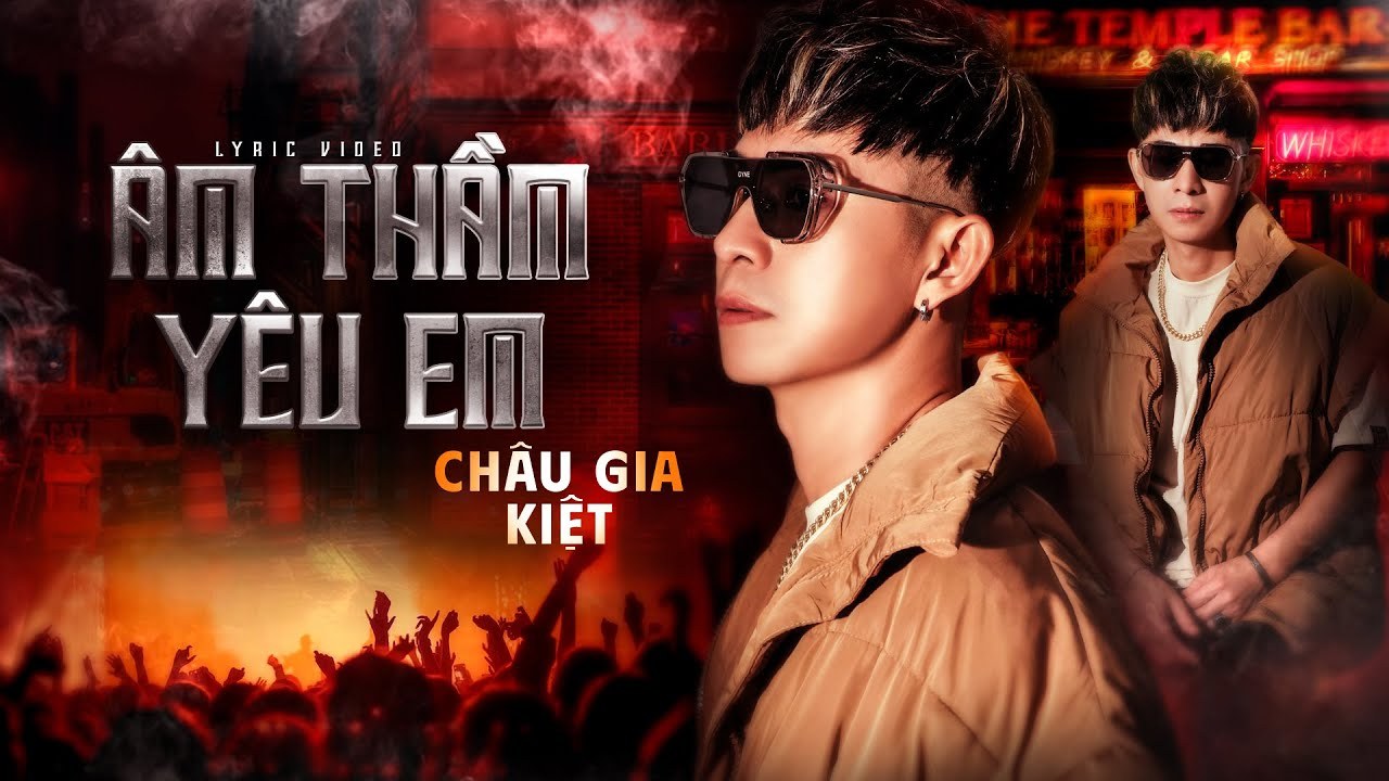Âm Thầm Yêu Em