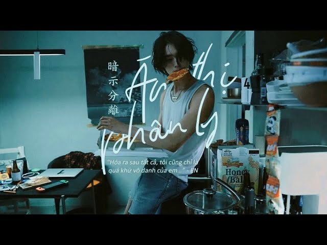 暗示分离 (Ám Thị Phân Ly)