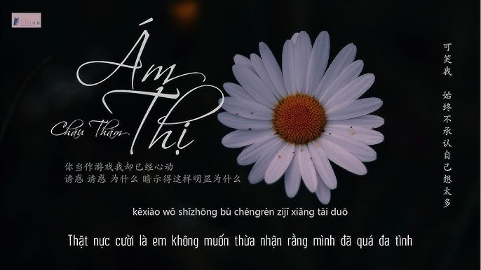 Ám Thị (暗示) 