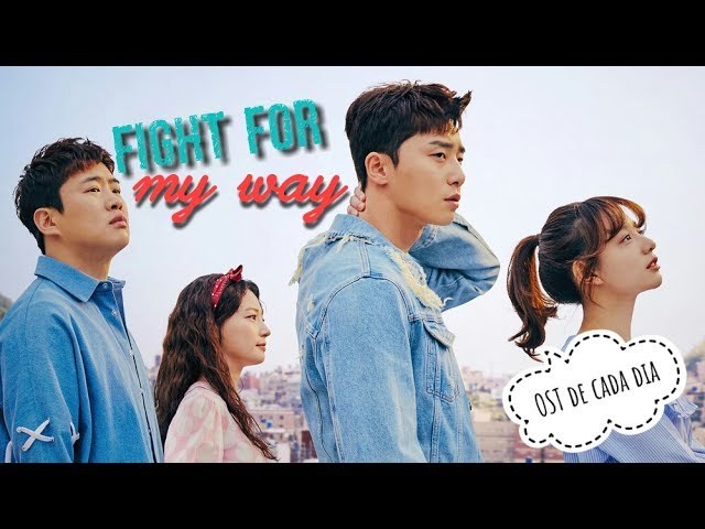Ambiguous (Fight For My Way OST)