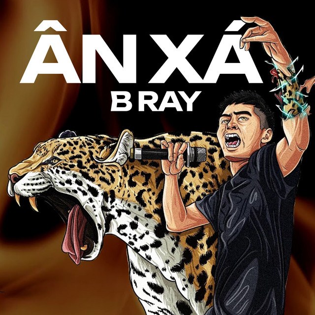 Ân Xá