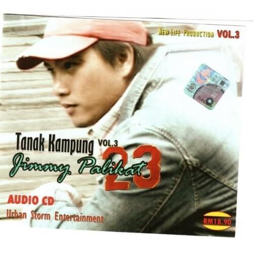 Anak Kampung