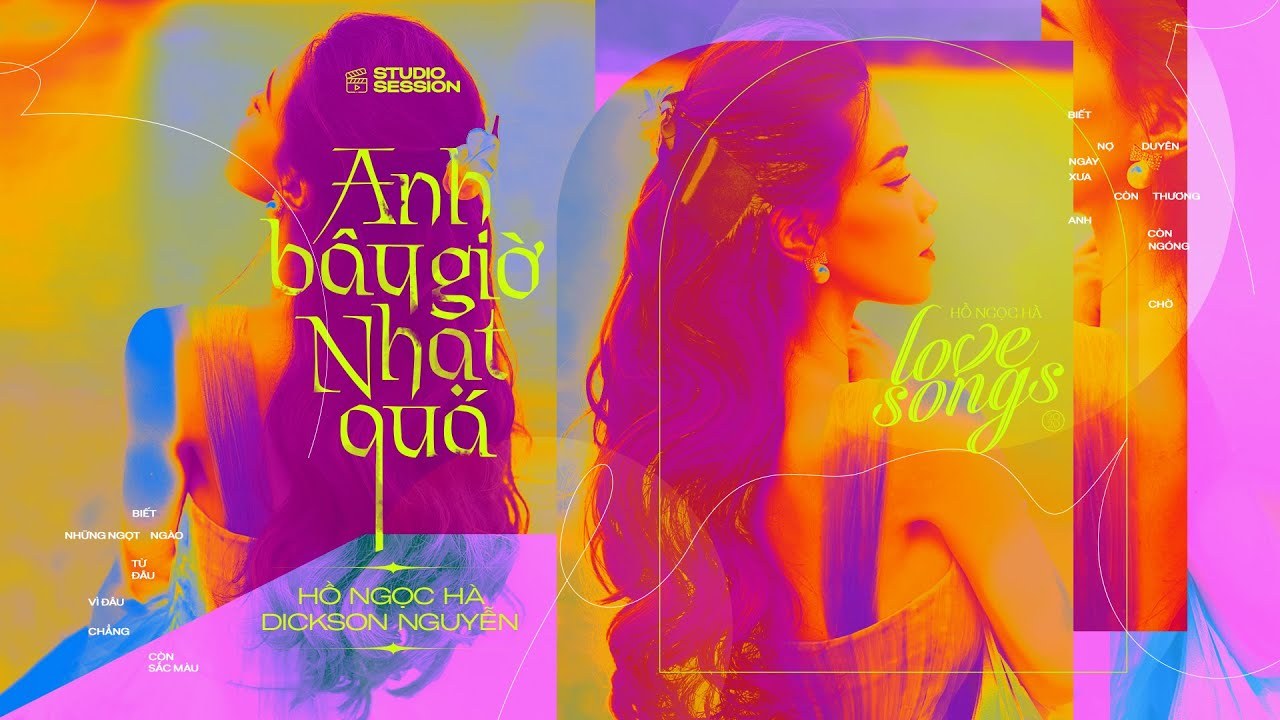 Anh bây giờ nhạt quá