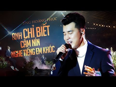 Anh Chỉ Biết Câm Nín Nghe Tiếng Em Khóc (Chỉ Có Hợp Âm)